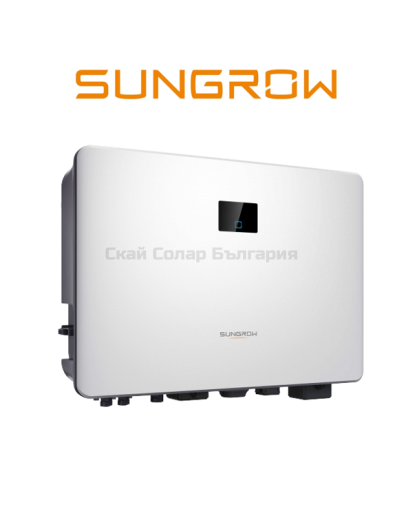 Хибриден Монофазен Инвертор Sungrow SH3.0RS 3KW