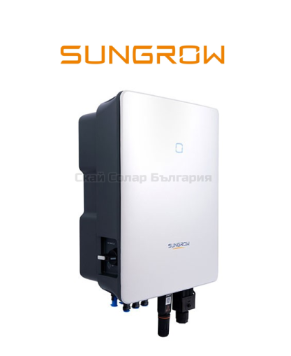 Трифазен инвертор Sungrow SG15RT 15 kW