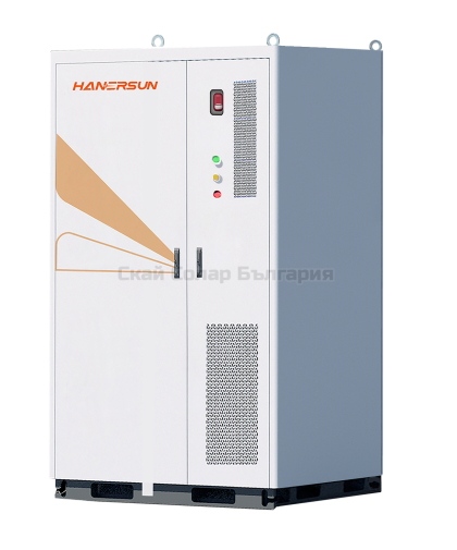Battery energy storage system 230kWh Hanersun