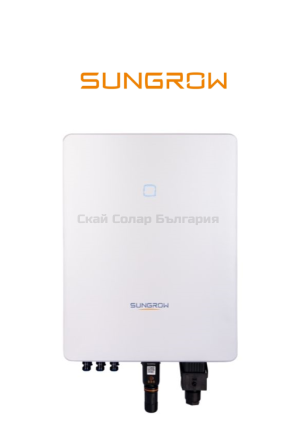 Трифазен инвертор Sungrow SG-5.0RT 5 kW