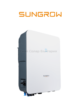 Трифазен инвертор Sungrow SG-8.0RT 8 kW